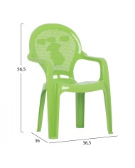ΚΑΡΕΚΛΑΚΙ ΠΑΙΔΙΚΟ HM5824.03 ΠΡΑΣΙΝΗ 36.5x36.5x56.5Υεκ.