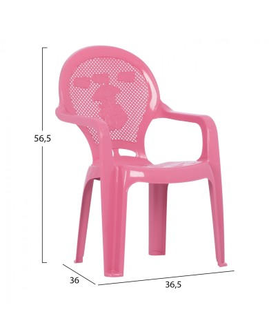 ΚΑΡΕΚΛΑΚΙ ΠΑΙΔΙΚΟ HM5824.07 ΡΟΖ 36.5x36.5x56.5Υεκ.