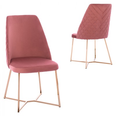 ΚΑΡΕΚΛΑ ROSALIND HM9276.02...