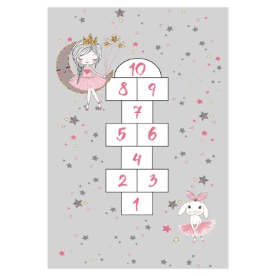 ΠΑΙΔΙΚΟ ΧΑΛΙ ΜΕ ΚΡΟΣΙΑ...