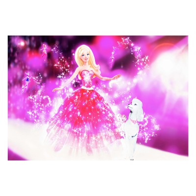 ΠΑΙΔΙΚΟ ΧΑΛΙ ΜΕ ΚΡΟΣΙΑ...