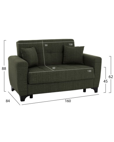 ΚΑΝΑΠΕΣ ΚΡΕΒΑΤΙ HEMA ΔΙΘΕΣΙΟΣ ΨΗΛΗ ΠΛΑΤΗ DARK OLIVE HM3243.05 160x84x88 εκ.