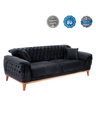 ΚΑΝΑΠΕΣ ΚΡΕΒΑΤΙ BENNINGTON ΤΡΙΘΕΣΙΟΣ ΜΑΥΡΟΣ HM3249.01 240x95x80 εκ.