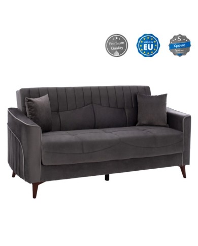 ΚΑΝΑΠΕΣ ΚΡΕΒΑΤΙ PORTMAN ΔΙΘΕΣΙΟΣ ΓΚΡΙ HM3248.01 140x80x87 εκ.