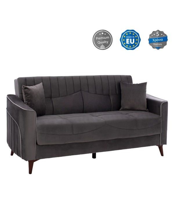 ΚΑΝΑΠΕΣ ΚΡΕΒΑΤΙ PORTMAN ΔΙΘΕΣΙΟΣ ΓΚΡΙ HM3248.01 140x80x87 εκ.