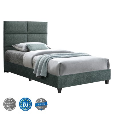 ΚΡΕΒΑΤΙ MILO ΑΠΟ ΠΡΑΣΙΝΟ...