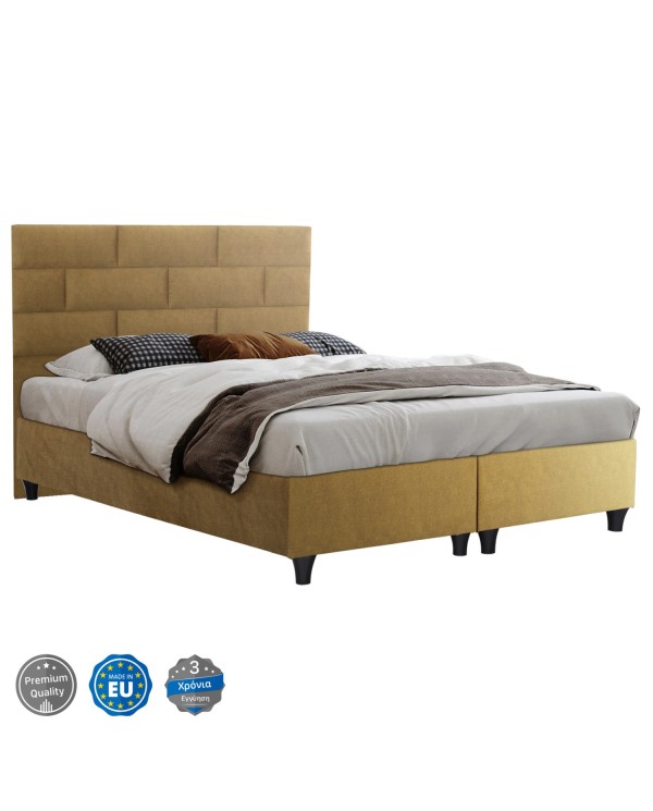 ΚΡΕΒΑΤΙ SOLEDAD R12-20 ΓΙΑ ΣΤΡΩΜΑ 150x200 εκ. ΧΡΥΣΟ-ΜΑΥΡΟ HM644.28