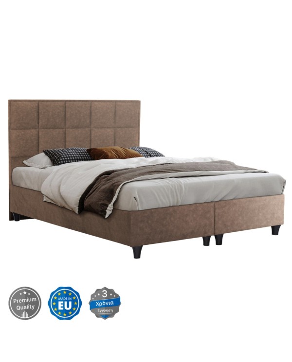 ΚΡΕΒΑΤΙ ALBA ΚΑΦΕ τ.NUBUCK HM636.21 ΓΙΑ ΣΤΡΩΜΑ 150x200 εκ.