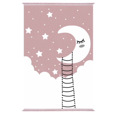 ΠΑΙΔΙΚΟ ΧΑΛΙ ΜΕ ΚΡΟΣΙΑ...