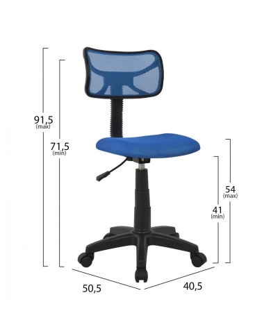 ΚΑΡΕΚΛΑ ΓΡΑΦΕΙΟΥ AKHILA HM1026.06 ΜΠΛΕ ΥΦΑΣΜΑ MESH 40,5x50,5x91,5 εκ.