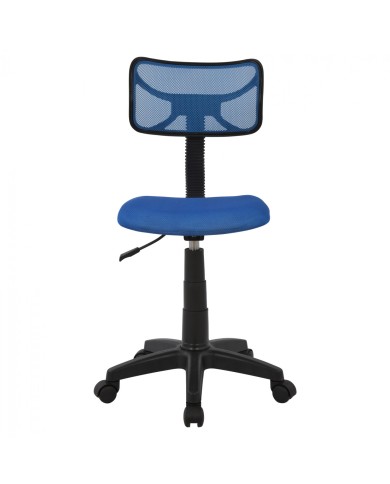 ΚΑΡΕΚΛΑ ΓΡΑΦΕΙΟΥ AKHILA HM1026.06 ΜΠΛΕ ΥΦΑΣΜΑ MESH 40,5x50,5x91,5 εκ.