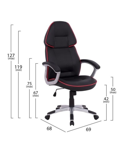 ΚΑΡΕΚΛΑ ΓΡΑΦΕΙΟΥ GAMING ARIS HM1007 BUCKET ΜΑΥΡΟ PU - ΚΟΚΚΙΝΗ ΡΙΓΑ 69x68x(119-127) εκ.