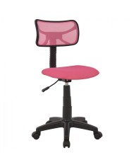 ΚΑΡΕΚΛΑ ΓΡΑΦΕΙΟΥ AKHILA HM1026.05 ΡΟΖ ΥΦΑΣΜΑ MESH 40,5x50,5x91,5 εκ.
