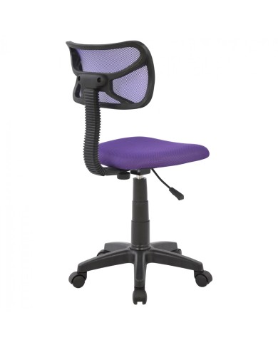 ΚΑΡΕΚΛΑ ΓΡΑΦΕΙΟΥ AKHILA HM1026.04 ΜΕ ΜΩΒ MESH 40,5x50,5x91,5 εκ.