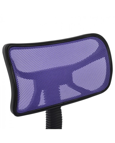 ΚΑΡΕΚΛΑ ΓΡΑΦΕΙΟΥ AKHILA HM1026.04 ΜΕ ΜΩΒ MESH 40,5x50,5x91,5 εκ.