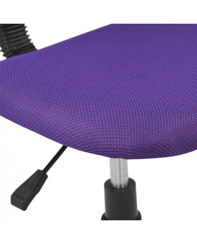 ΚΑΡΕΚΛΑ ΓΡΑΦΕΙΟΥ AKHILA HM1026.04 ΜΕ ΜΩΒ MESH 40,5x50,5x91,5 εκ.
