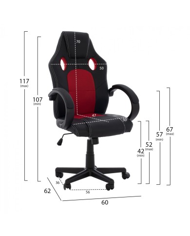 ΚΑΡΕΚΛΑ ΓΡΑΦΕΙΟΥ GAMING BUCKET HM1041.01 ΜΑΥΡΟPU+ΚΟΚΚΙΝΟ MESH 60x62x117 εκ.