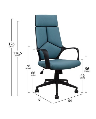 ΚΑΡΕΚΛΑ ΓΡΑΦΕΙΟΥ ANIVIA HM1054.06 ΓΚΡΙ ΣΙΕΛ & ΠΟΔΙ ΜΑΥΡΟ 64x61x126 εκ.
