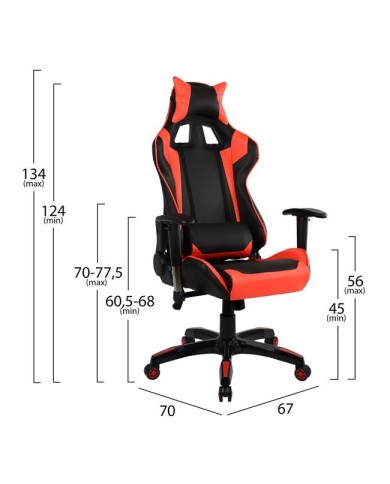 ΠΟΛΥΘΡΟΝΑ GAMING ZAYN HM1056.01 ΜΑΥΡΟ-ΚΟΚΚΙΝΟ PU 67x70x134 εκ.