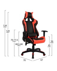 ΠΟΛΥΘΡΟΝΑ GAMING ZAYN HM1056.01 ΜΑΥΡΟ-ΚΟΚΚΙΝΟ PU 67x70x134 εκ.