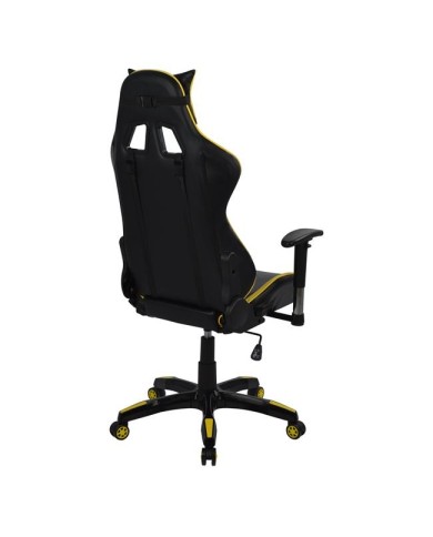 ΠΟΛΥΘΡΟΝΑ GAMING ZAYN HM1056.11 ΜΑΥΡΟ-ΚΙΤΡΙΝΟ PU 67x70x134 εκ.