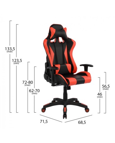 ΚΑΡΕΚΛΑ ΓΡΑΦΕΙΟΥ GAMING HM1062.01 SPEED ΜΑΥΡΟ ΚΟΚΚΙΝΟ PU 68,5 x 71,5 x 133,5 εκ.