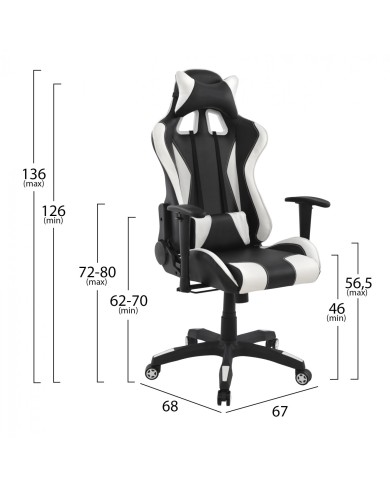 ΚΑΡΕΚΛΑ ΓΡΑΦΕΙΟΥ GAMING HM1062.04 SPEED ΜΑΥΡΟ ΛΕΥΚΟ PU 68,5x71,5x133,5 cm