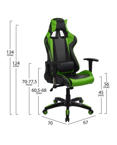 ΠΟΛΥΘΡΟΝΑ GAMING RACING HM1056.03 ΜΑΥΡΟ - ΠΡΑΣΙΝΟ PU 67x70x134 εκ.