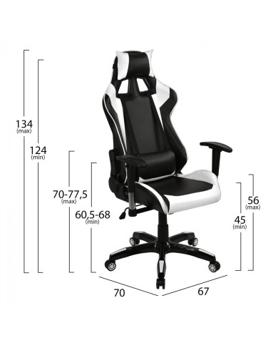 ΠΟΛΥΘΡΟΝΑ GAMING ZAYN HM1056.04 ΜΑΥΡΟ-ΛΕΥΚΟ PU 67x70x134 cm