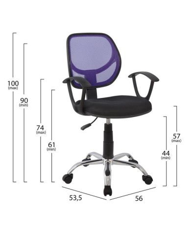 ΚΑΡΕΚΛΑ ΓΡΑΦΕΙΟΥ SHANTE HM1082.04 ΜΩΒ 56x53,5x100 cm