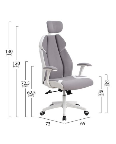 ΚΑΡΕΚΛΑ ΓΡΑΦΕΙΟΥ SALENA HM1086.10 ΣΕ ΓΚΡΙ ΛΕΥΚΟ ΧΡΩΜΑ 65x73x130 εκ.