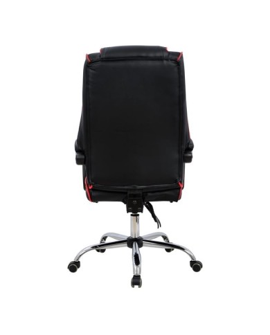 ΚΑΡΕΚΛΑ ΓΡΑΦΕΙΟΥ GAMING AMATA ΜΕ ΥΠΟΠΟΔΙΟ HM1089.01 ΜΑΥΡΗ ΚΟΚΚΙΝΗ 64x68x128 cm