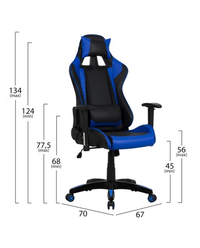 ΠΟΛΥΘΡΟΝΑ ΓΡΑΦΕΙΟΥ GAMING ZAYN HM1056.08 ΜΑΥΡΟ-ΜΠΛΕ PU 67x70x134 cm