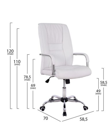 ΚΑΡΕΚΛΑ ΓΡΑΦΕΙΟΥ ANGEE HM1106.02 ΣΕ ΧΡΩΜΑ ΛΕΥΚΟ 58,5x70x120 cm