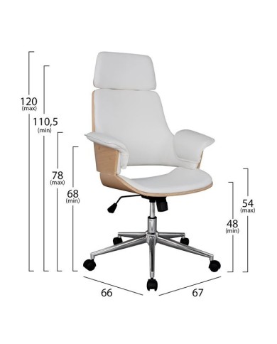 ΚΑΡΕΚΛΑ ΓΡΑΦΕΙΟΥ ΔΙΕΥΘΥΝΤΙΚΗ SUPERIOR PRO HM1110.02 SONAMA-ΑΣΠΡΗ 67x66x120 cm