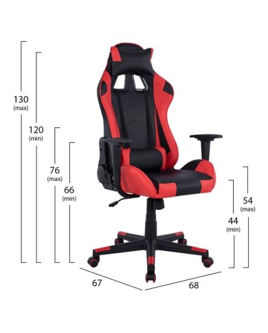 ΠΟΛΥΘΡΟΝΑ GAMING WINTER HM1137.01 ΜΑΥΡΗ-KOKKINH 68Χ67Χ130 ΕΚ