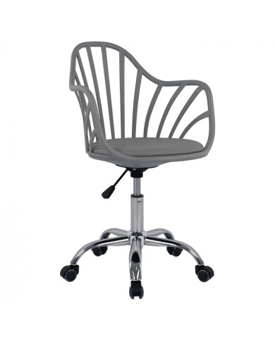 ΚΑΡΕΚΛΑ ΓΡΑΦΕΙΟΥ BECKY HM8457.10 ΣΕ ΓΚΡΙ ΧΡΩΜΑ 57Χ57Χ96 ΕΚ