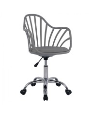 ΚΑΡΕΚΛΑ ΓΡΑΦΕΙΟΥ BECKY HM8457.10 ΣΕ ΓΚΡΙ ΧΡΩΜΑ 57Χ57Χ96 ΕΚ