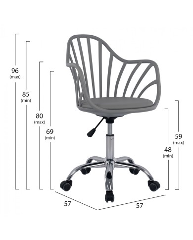 ΚΑΡΕΚΛΑ ΓΡΑΦΕΙΟΥ BECKY HM8457.10 ΣΕ ΓΚΡΙ ΧΡΩΜΑ 57Χ57Χ96 ΕΚ
