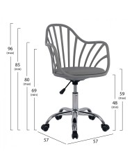 ΚΑΡΕΚΛΑ ΓΡΑΦΕΙΟΥ BECKY HM8457.10 ΣΕ ΓΚΡΙ ΧΡΩΜΑ 57Χ57Χ96 ΕΚ