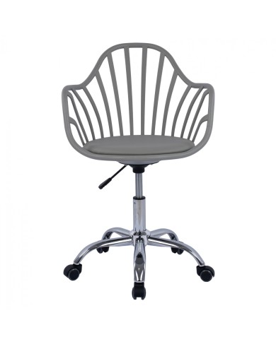 ΚΑΡΕΚΛΑ ΓΡΑΦΕΙΟΥ BECKY HM8457.10 ΣΕ ΓΚΡΙ ΧΡΩΜΑ 57Χ57Χ96 ΕΚ