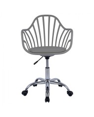 ΚΑΡΕΚΛΑ ΓΡΑΦΕΙΟΥ BECKY HM8457.10 ΣΕ ΓΚΡΙ ΧΡΩΜΑ 57Χ57Χ96 ΕΚ