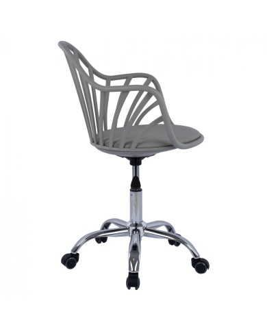 ΚΑΡΕΚΛΑ ΓΡΑΦΕΙΟΥ BECKY HM8457.10 ΣΕ ΓΚΡΙ ΧΡΩΜΑ 57Χ57Χ96 ΕΚ
