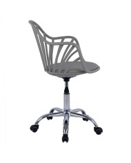 ΚΑΡΕΚΛΑ ΓΡΑΦΕΙΟΥ BECKY HM8457.10 ΣΕ ΓΚΡΙ ΧΡΩΜΑ 57Χ57Χ96 ΕΚ