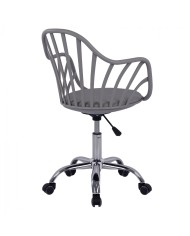 ΚΑΡΕΚΛΑ ΓΡΑΦΕΙΟΥ BECKY HM8457.10 ΣΕ ΓΚΡΙ ΧΡΩΜΑ 57Χ57Χ96 ΕΚ