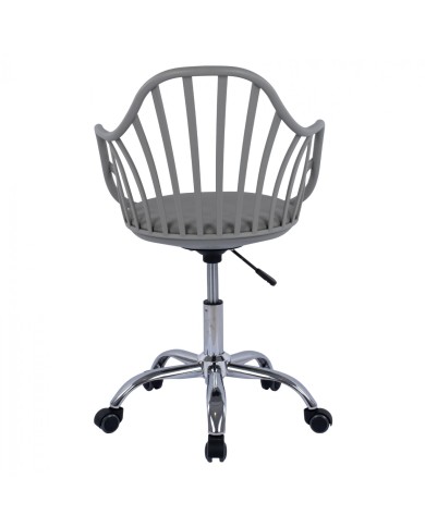 ΚΑΡΕΚΛΑ ΓΡΑΦΕΙΟΥ BECKY HM8457.10 ΣΕ ΓΚΡΙ ΧΡΩΜΑ 57Χ57Χ96 ΕΚ