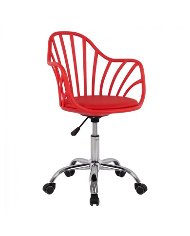 ΚΑΡΕΚΛΑ ΓΡΑΦΕΙΟΥ BECKY HM8457.04 ΣΕ ΚΟΚΚΙΝΟ ΧΡΩΜΑ 57Χ57Χ96 ΕΚ