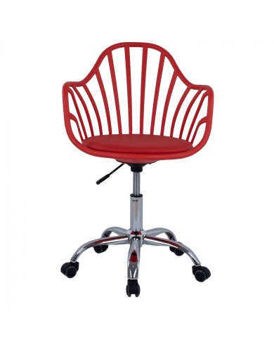 ΚΑΡΕΚΛΑ ΓΡΑΦΕΙΟΥ BECKY HM8457.04 ΣΕ ΚΟΚΚΙΝΟ ΧΡΩΜΑ 57Χ57Χ96 ΕΚ