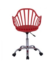 ΚΑΡΕΚΛΑ ΓΡΑΦΕΙΟΥ BECKY HM8457.04 ΣΕ ΚΟΚΚΙΝΟ ΧΡΩΜΑ 57Χ57Χ96 ΕΚ