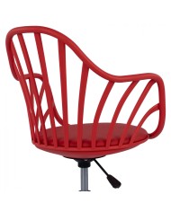 ΚΑΡΕΚΛΑ ΓΡΑΦΕΙΟΥ BECKY HM8457.04 ΣΕ ΚΟΚΚΙΝΟ ΧΡΩΜΑ 57Χ57Χ96 ΕΚ